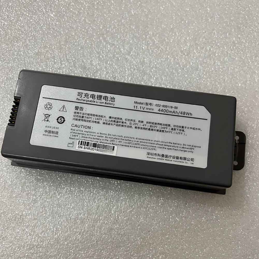 Comen 022-000119-00 medical-battery
