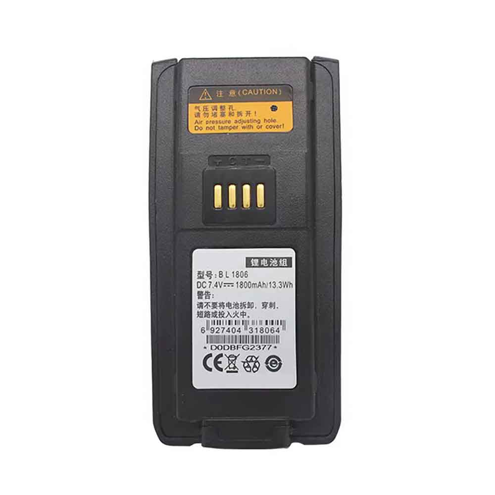 电池 for BL1806 Hytera PT580H PT580 1800mAh
