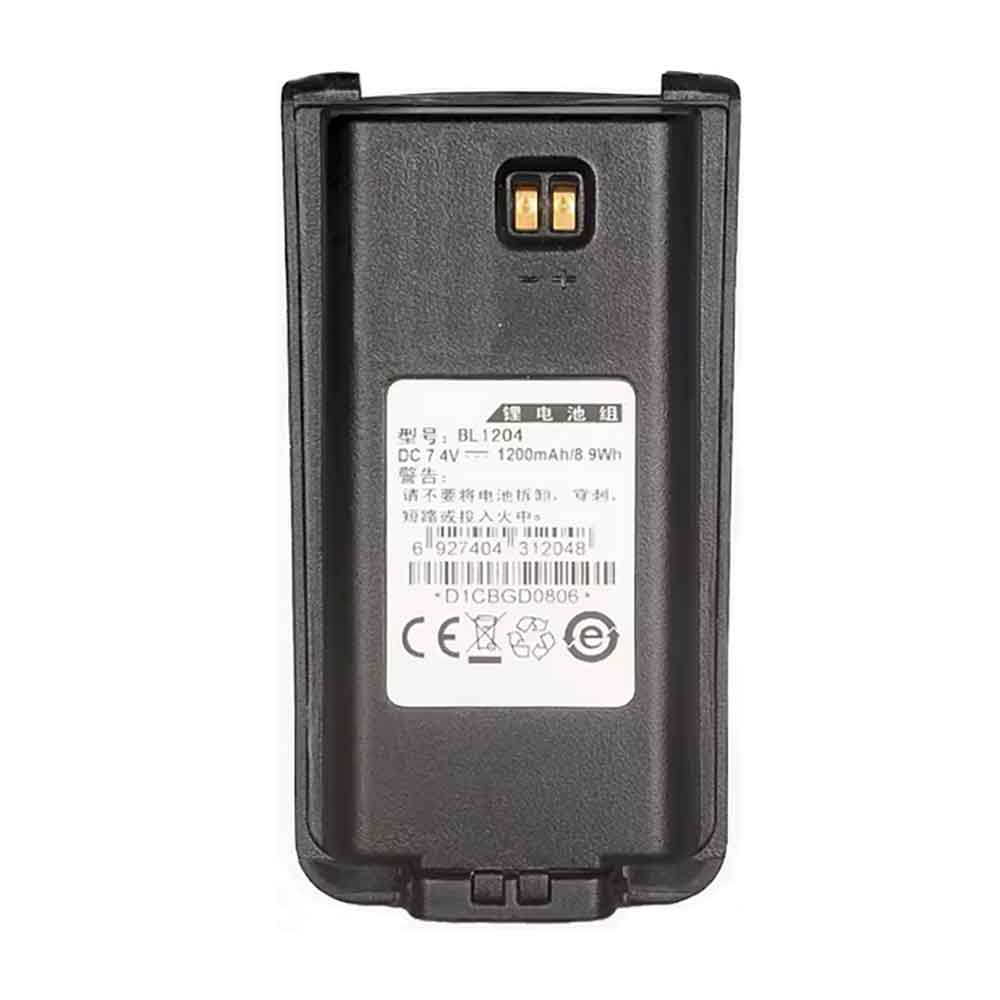 电池 for BL1204 Hytera TC-610 TC-610S TC-620 1200mAh