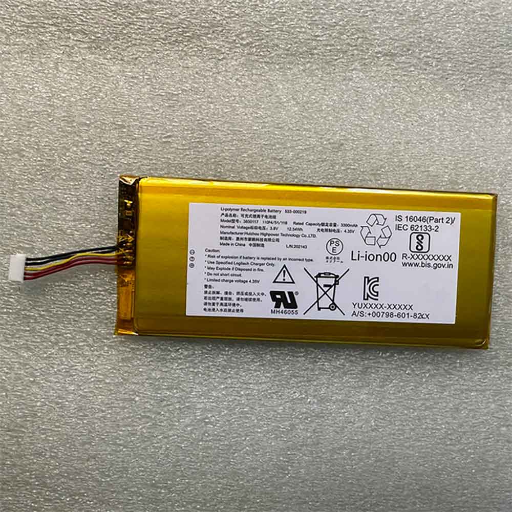 Logitech 3850117 household-battery