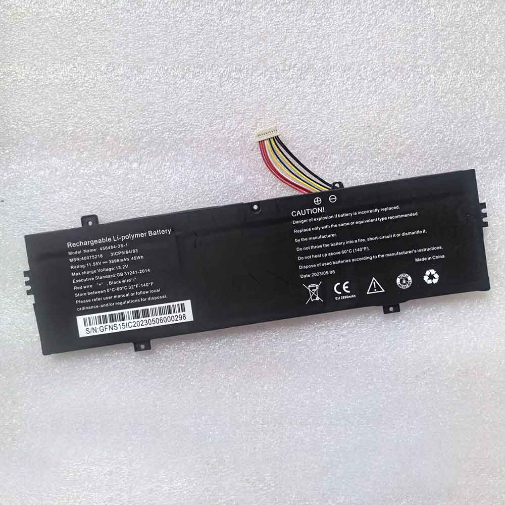 Medion 456484-3S-1 battery