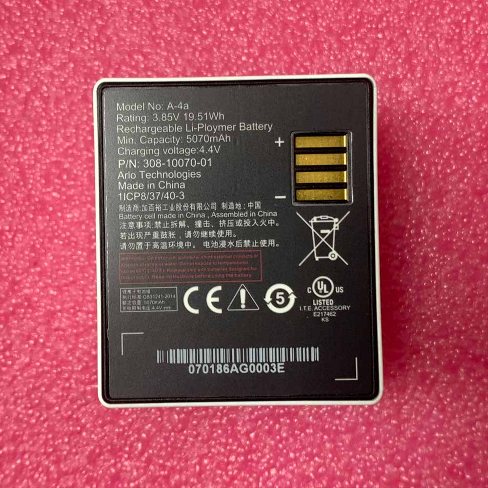 电池 for 308-1070-01 Arlo Ultra 4K UHD VMA5400 VMS5140 4800mAh 19.51Wh