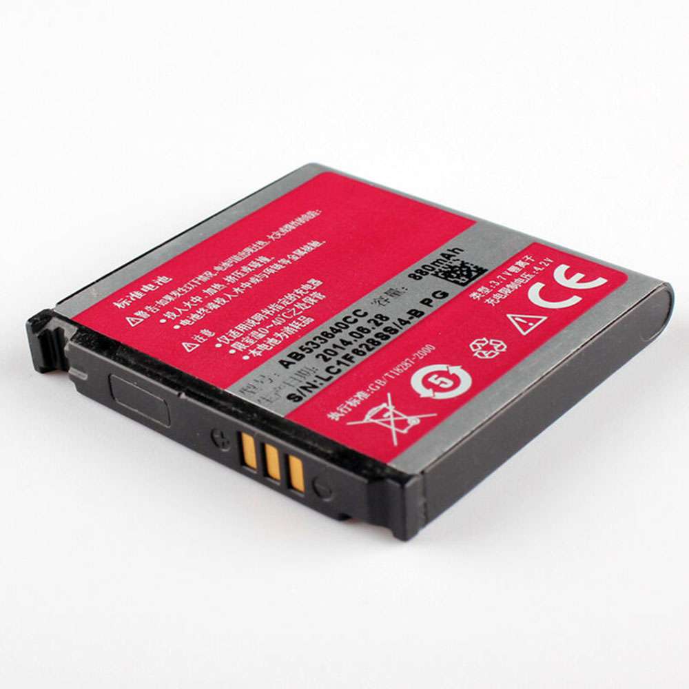 电池 for AB533640CC Samsung S6888 G500 S3600C S3930C S3601 s3600c s5520 S569 880mAh/3.26WH