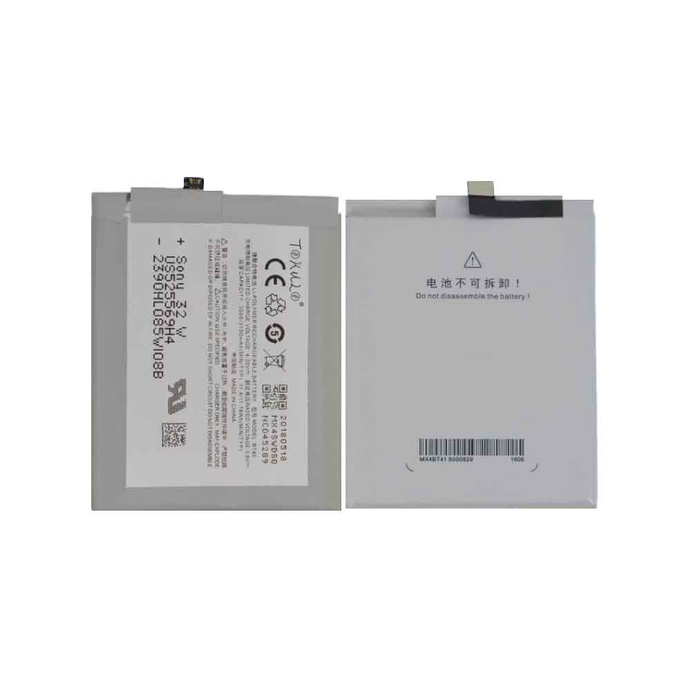 电池 for BT40 Meizu MX4 3100mAh
