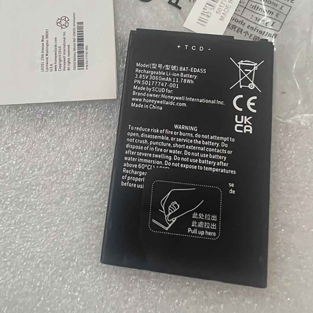 Honeywell BAT-EDA5S Barcode Scanners Battery