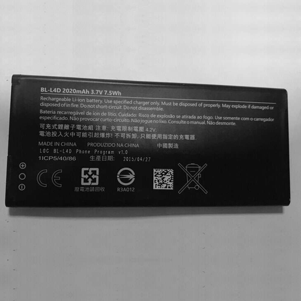 电池 for BL-L4D Microsoft Nokia BL-L4D 2020mAh /7.5WH