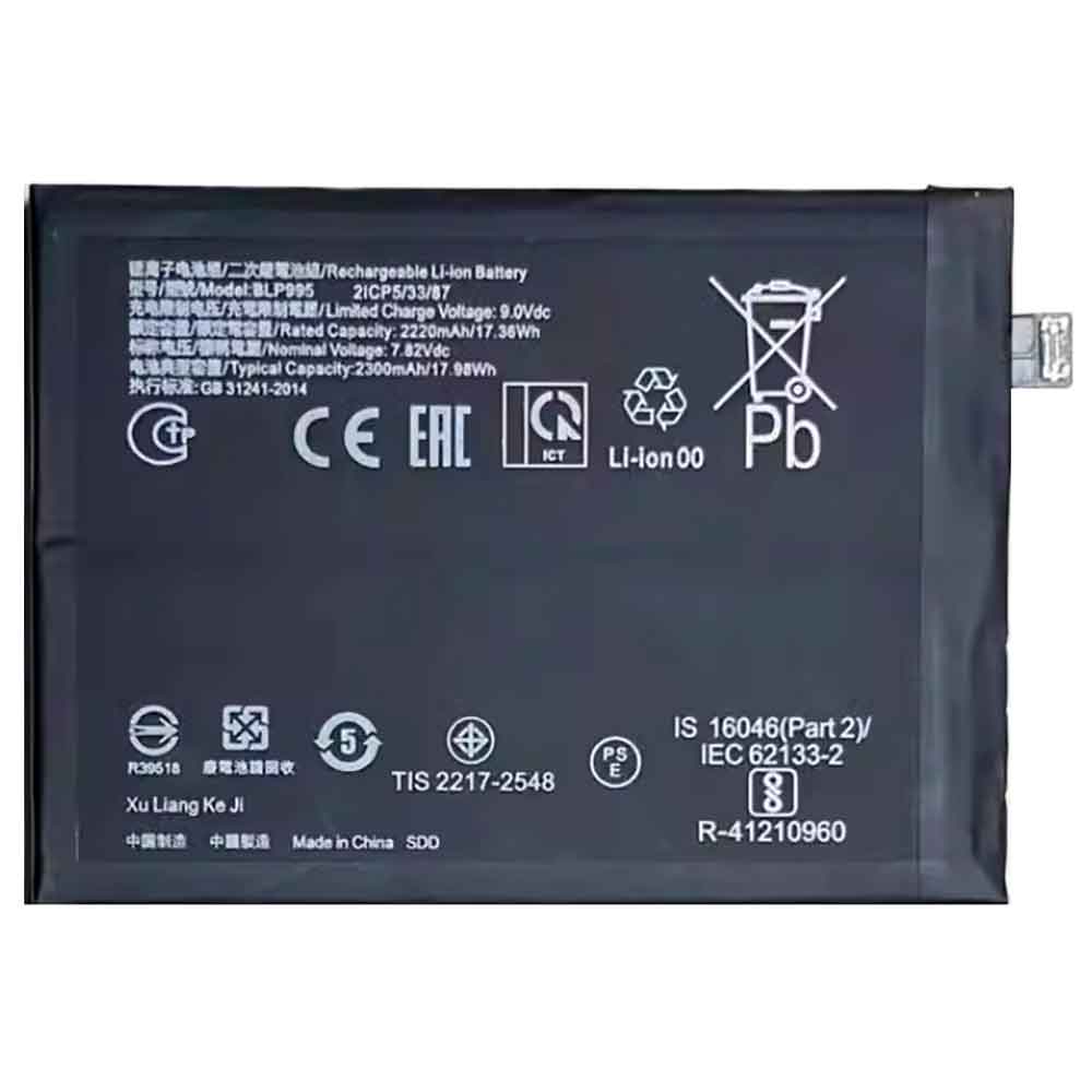 电池 for BLP995 OPPO Reno 10 Pro+ 2300mAh
