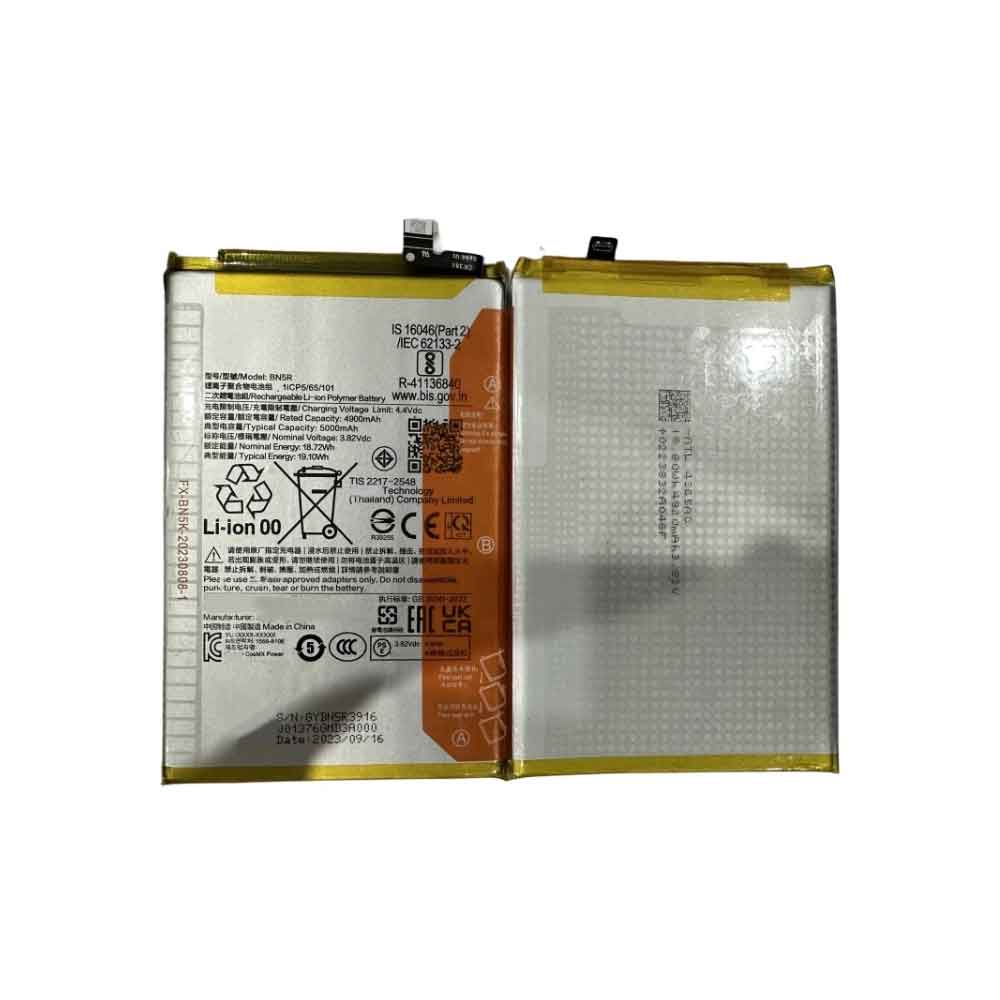 Replacement for Xiaomi BN5R battery