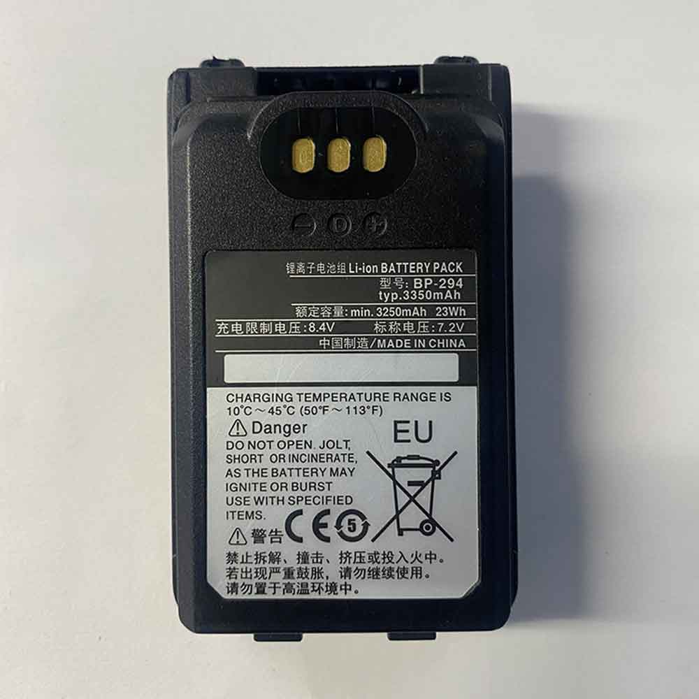 电池 for BP-294 ICOM IC-F52D IC-F62D IC-M85 IC-F3400D 3350mAh