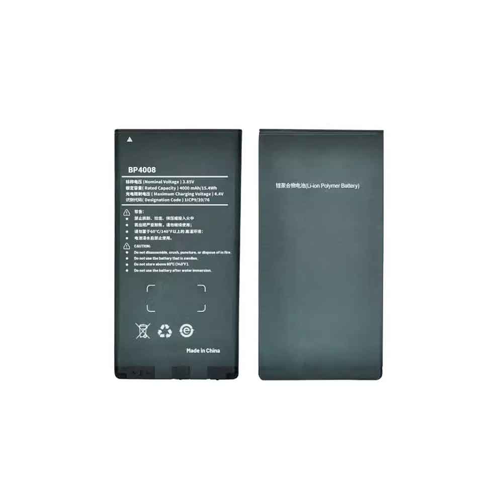 电池 for BP4008 Hytera PNC360 PNC380 4000mAh