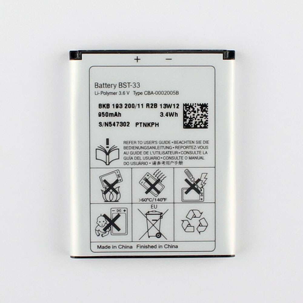 Sony BST-33 Smartphone Battery