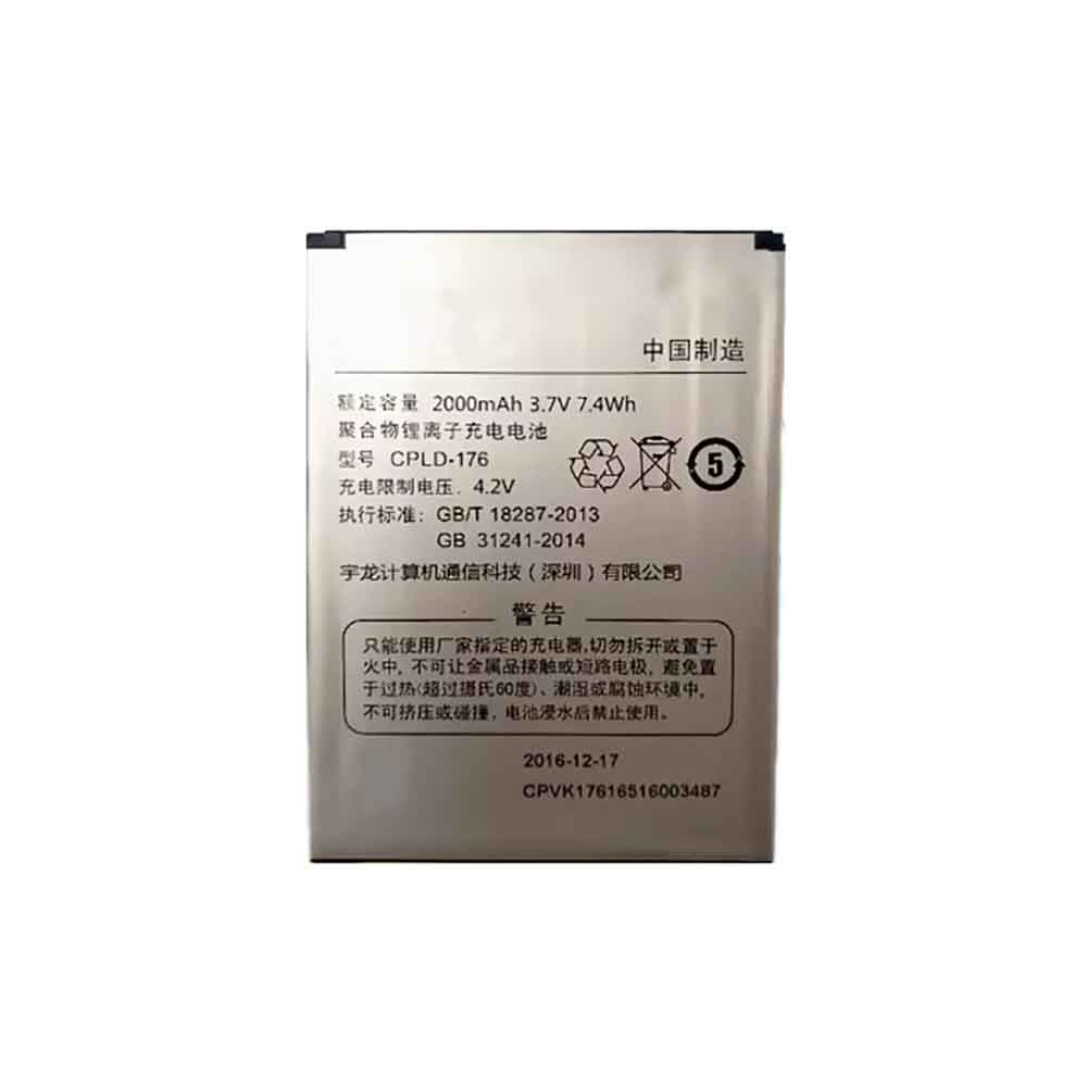 电池 for CPLD-176 Coolpad CPLD-176 2000mAh
