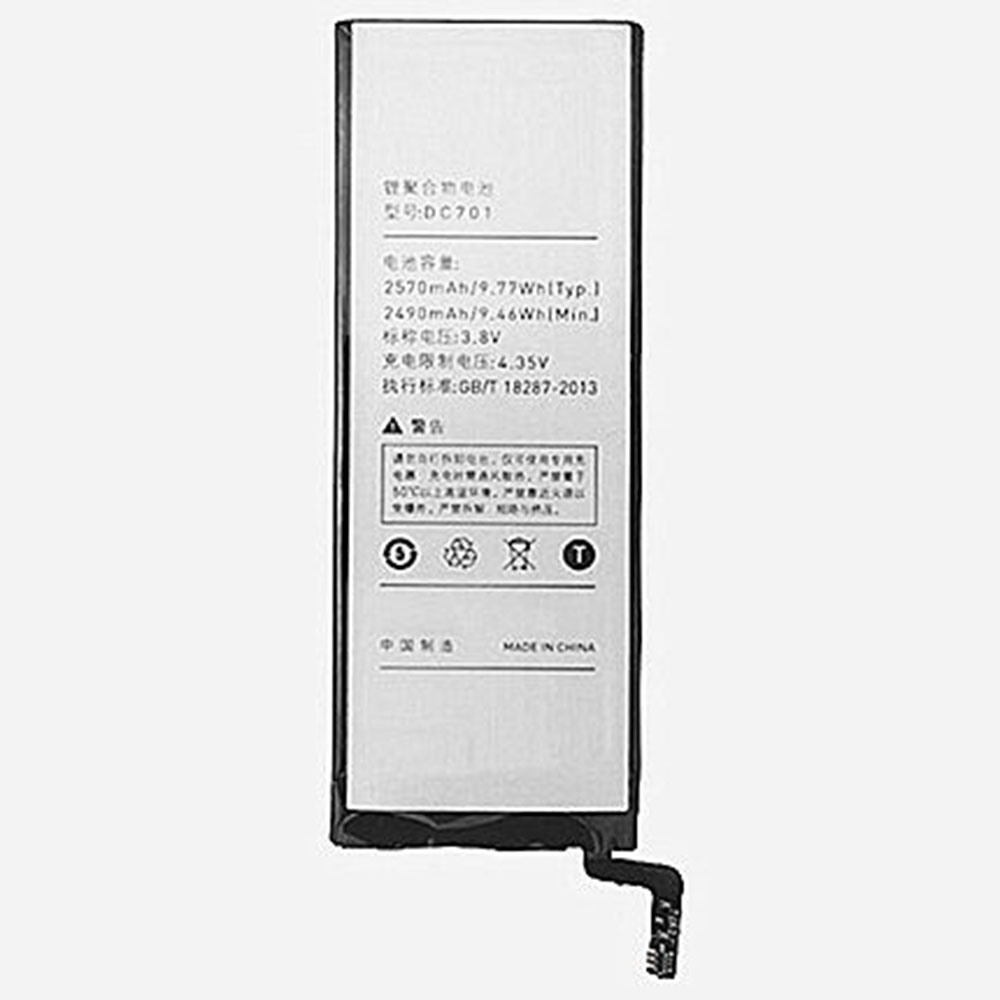 电池 for DC701 Smartisan T1 2490mAh/9.46WH