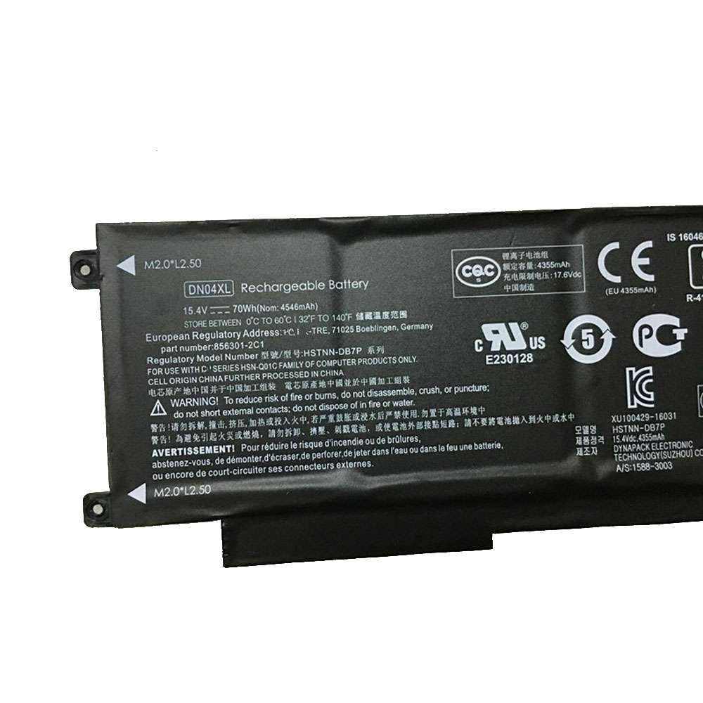 电池 for DN04XL HP Zbook x2 G4 70Wh