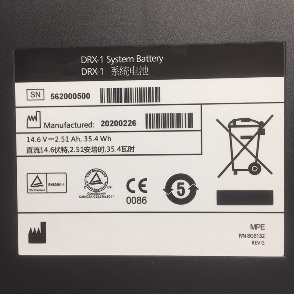 电池 for 562000500 Carestream DRX-1 System Flat Panel Digital Imager 450 2.51Ah 35.4Wh