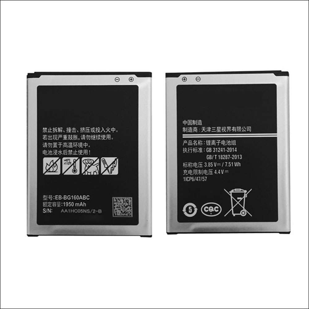 电池 for EB-BG160ABC Samsung Galaxy SM-G1600 SM-G1650 Folder2 1950mAh/7.51WH