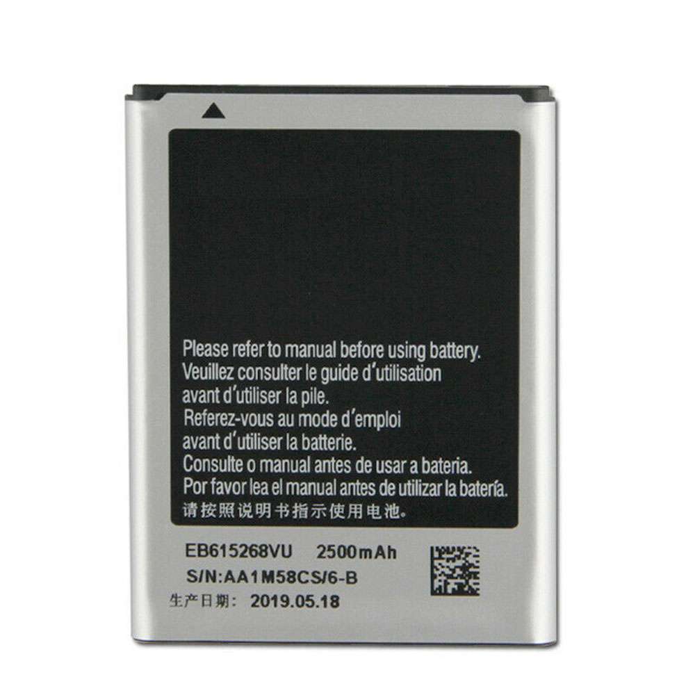 电池 for EB615268VU Samsung I889 I9220 N7000 2500mAh/9.25WH