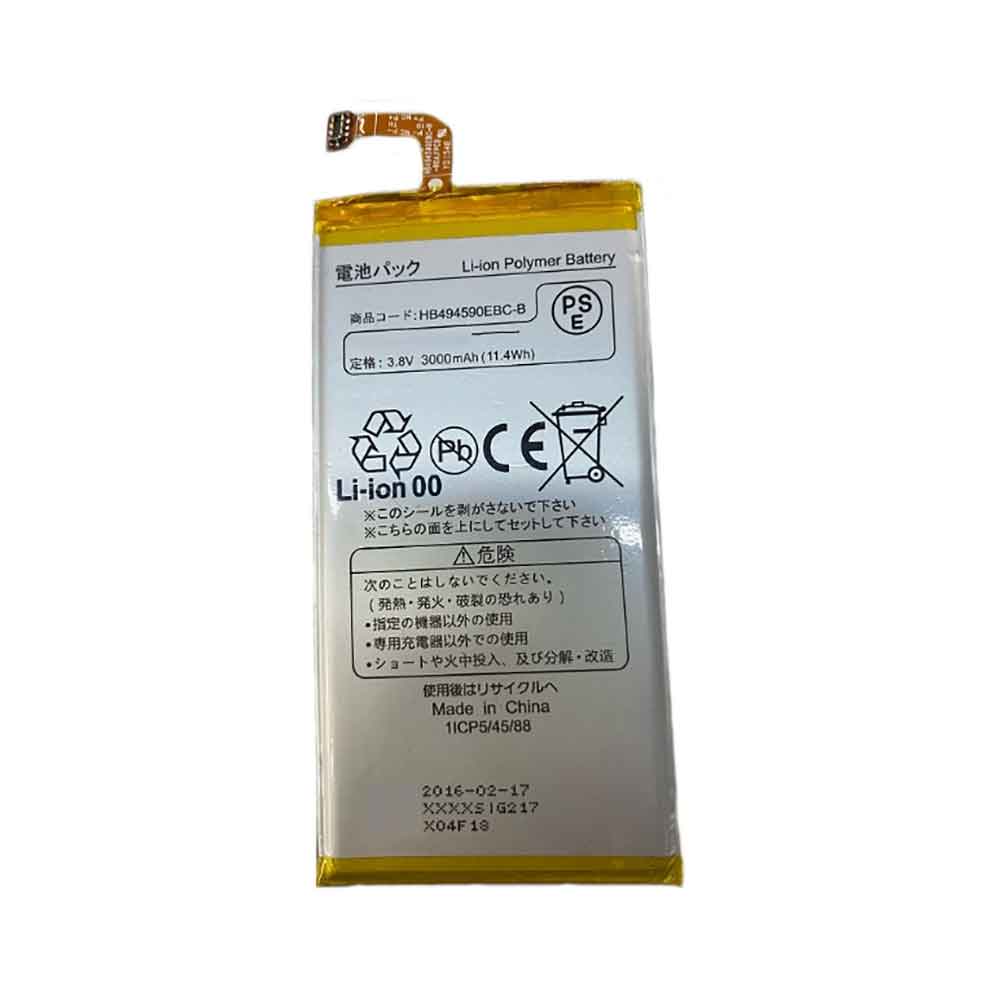 电池 for HB494590EBC-B Huawei HB494590EBC-B 3000mAh