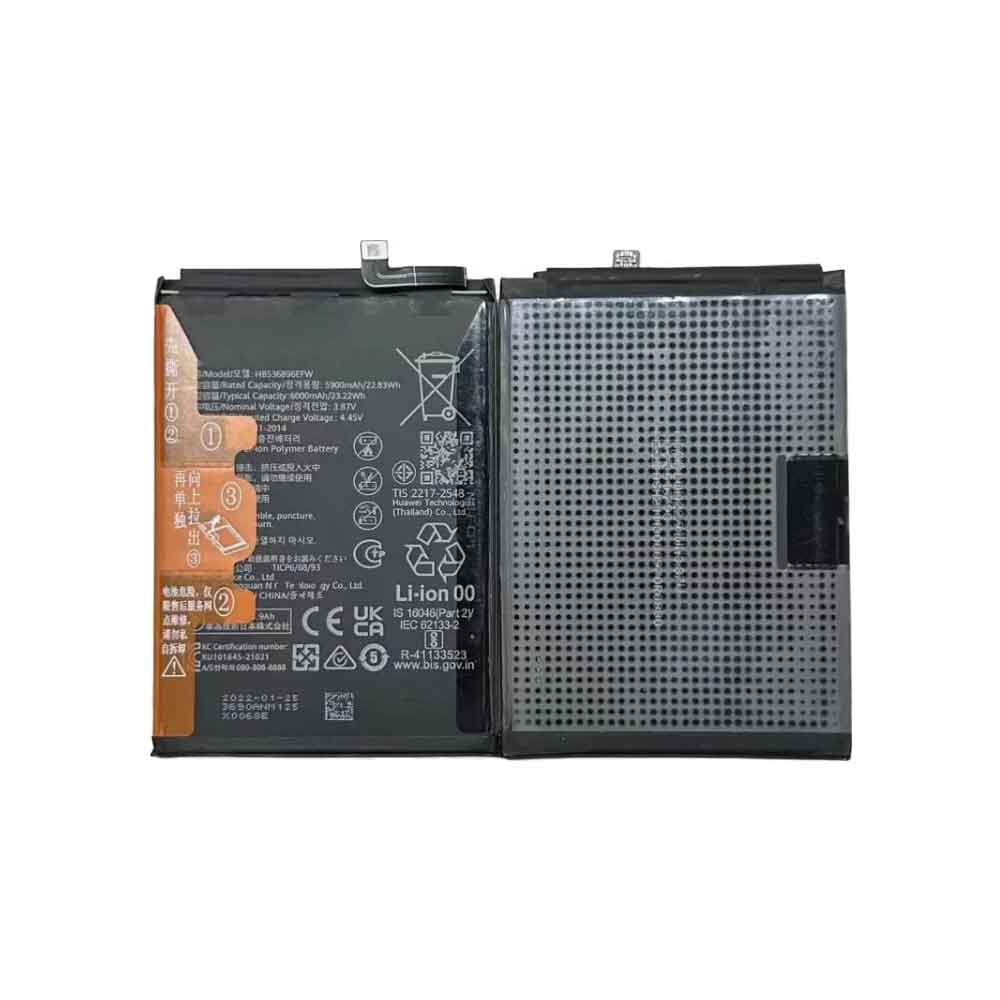 电池 for HB536896EFW Huawei Enjoy 50 6000mAh