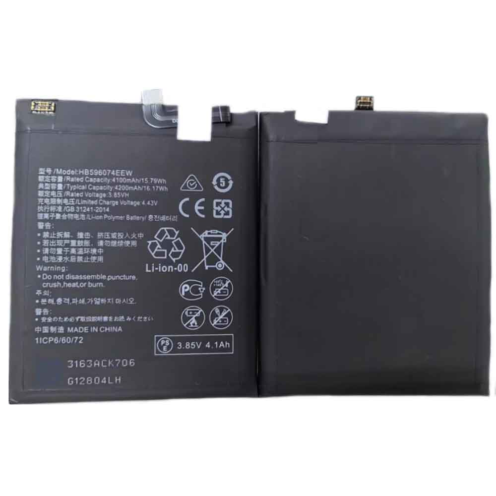 电池 for HB596074EEW Huawei P40 Pro ELS-NX9 ELS-N04 Mate 40 40e 4200mAh