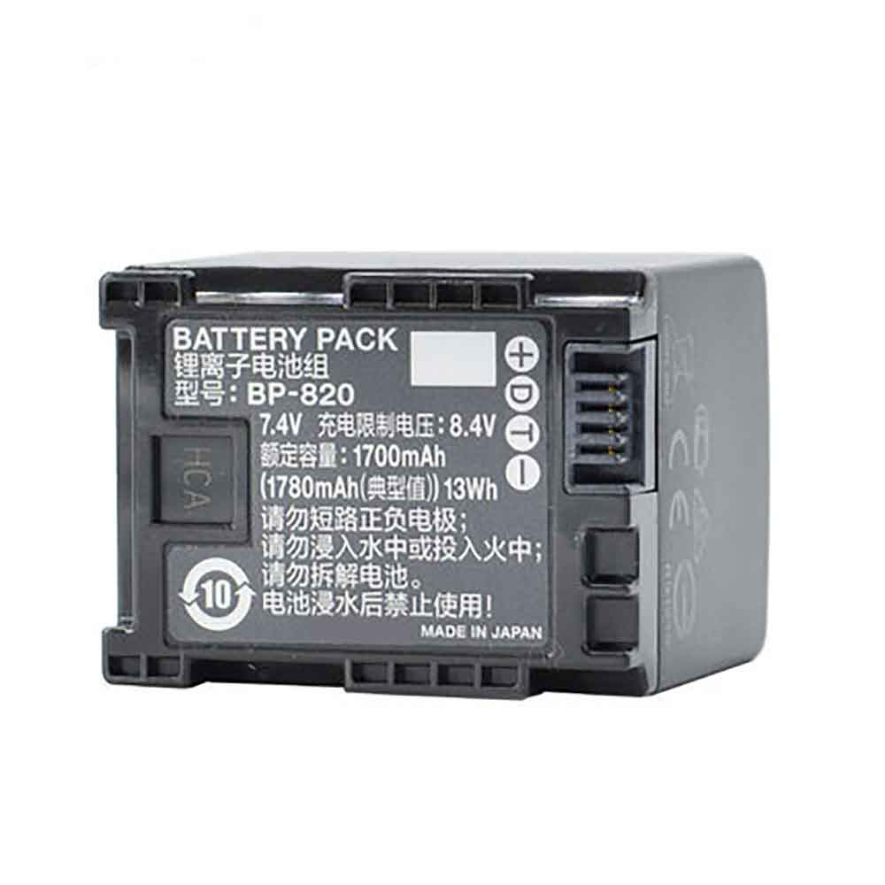 Canon BP-820 battery
