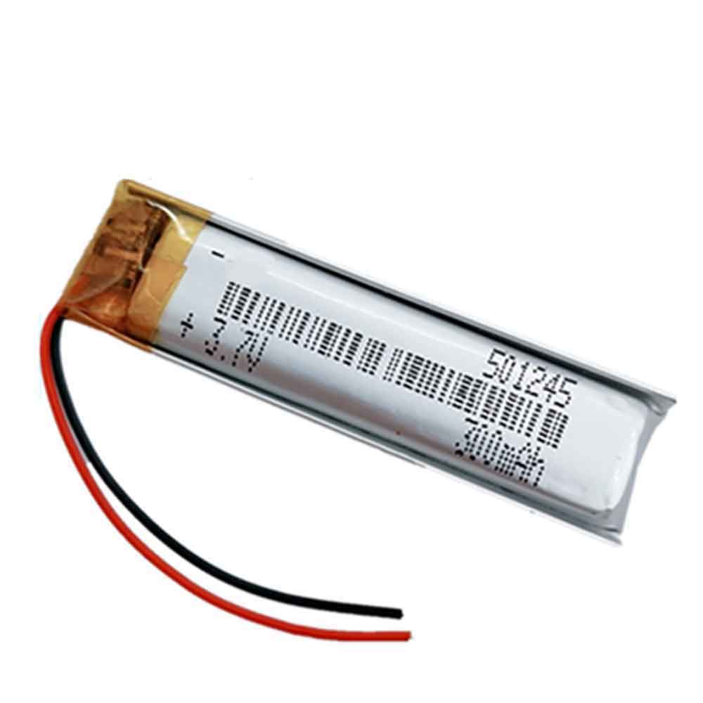 yuhuida 501245 battery