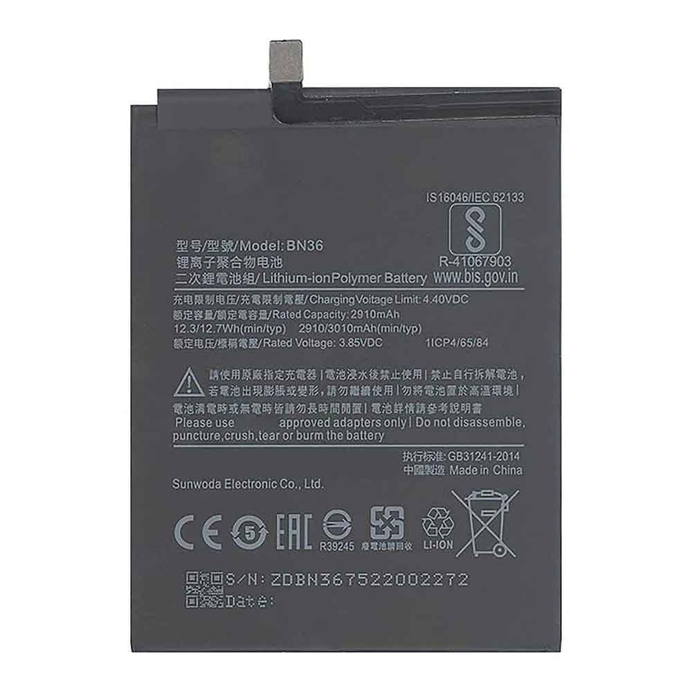 电池 for BN36 Xiaomi Mi 6X 3010mAh/12.7WH