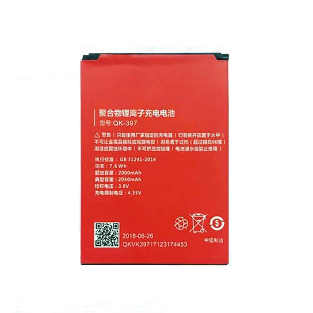 电池 for QK-397 QiKU 360 C5 F5 1701-M01 1703-M01 2050mAh