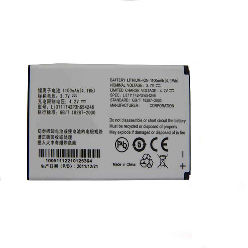 电池 for Li3712T42P3h654246h ZTE L530G U281 U230 U790 U805 1100mAh/4.1WH