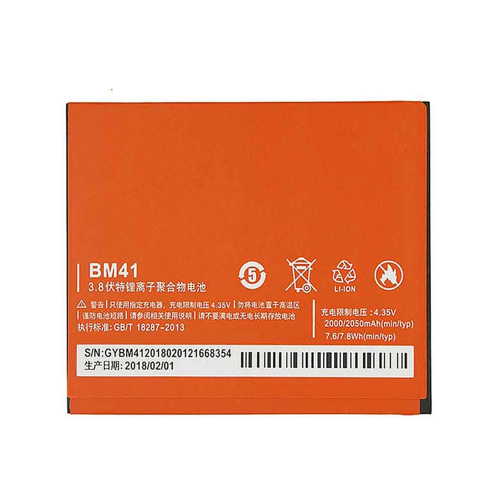 电池 for BM41 Xiaomi Redmi 1S 2050mAh