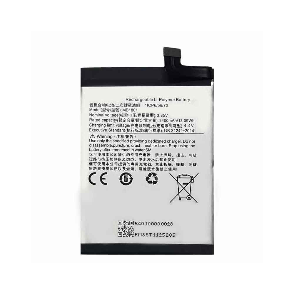 电池 for MB1801 Meitu V7 3400mAh