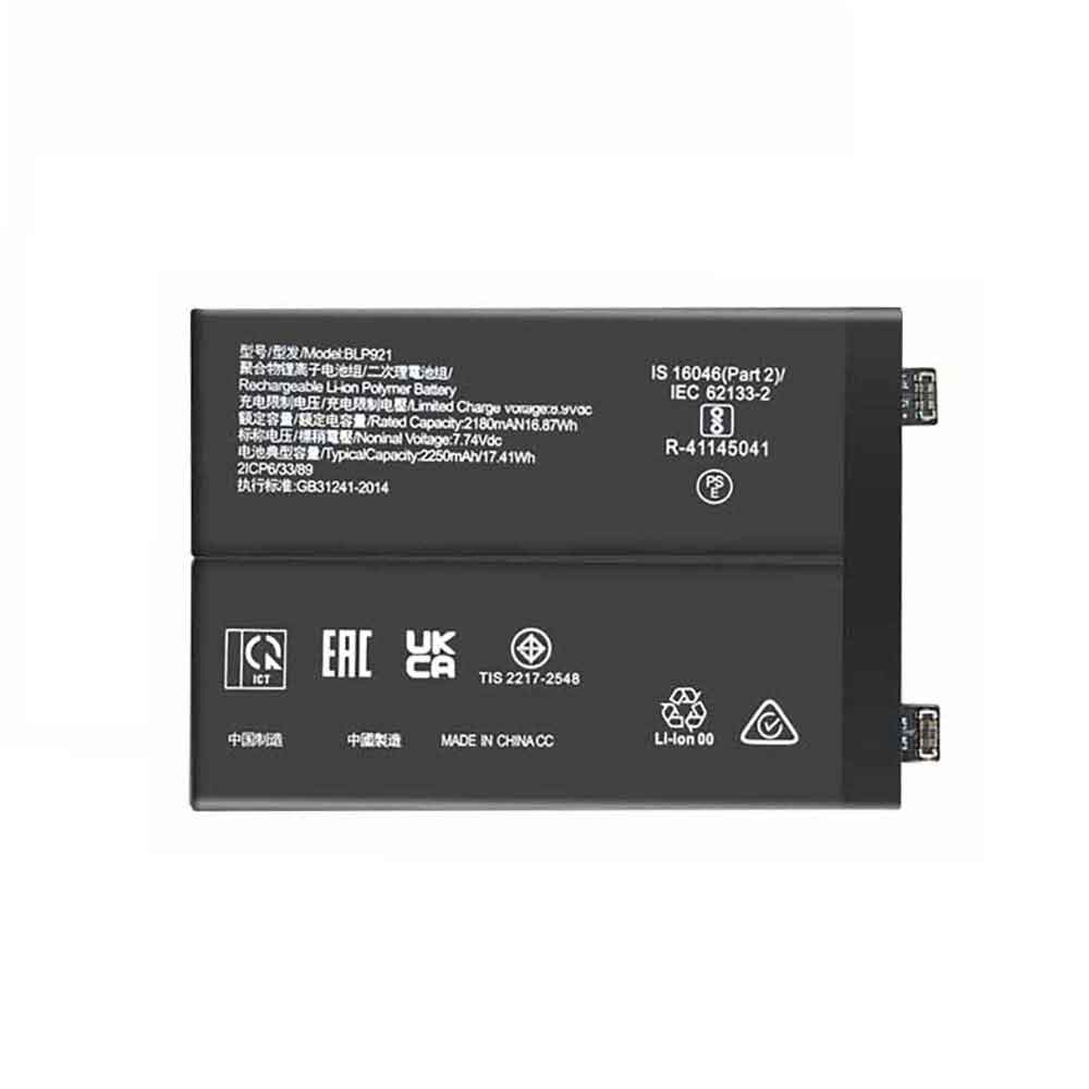 电池 for BLP921 OnePlus Ace 2250mAh
