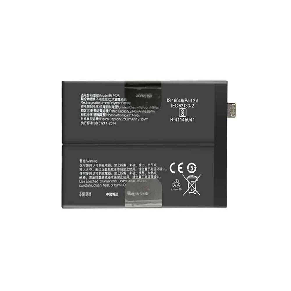 OnePlus BLP925 battery