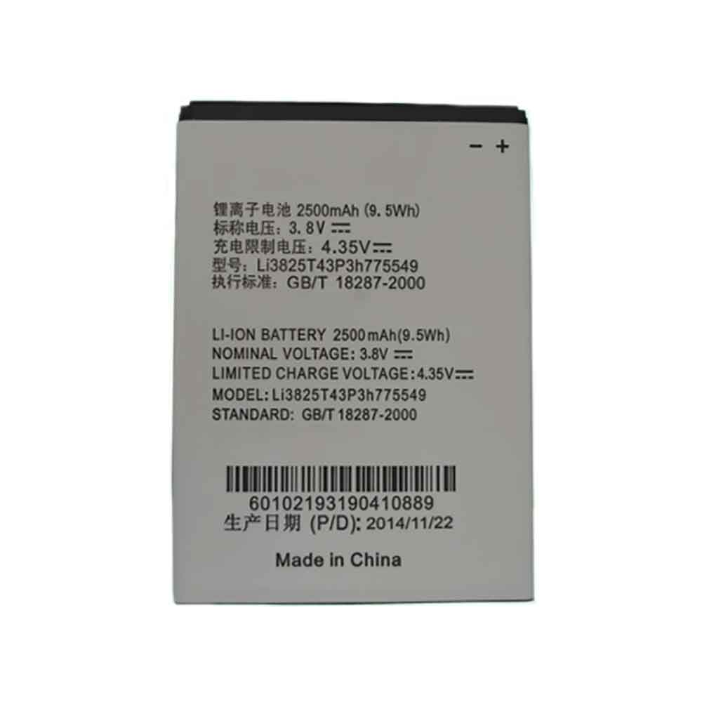 电池 for Li3825T43P3h775549 ZTE V987 V967S U935 N919 N980 2500mAh