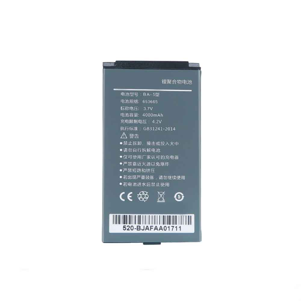 电池 for BA-5 Kaicom WDT585/585P/520/520S/521/550/420 4000mAh