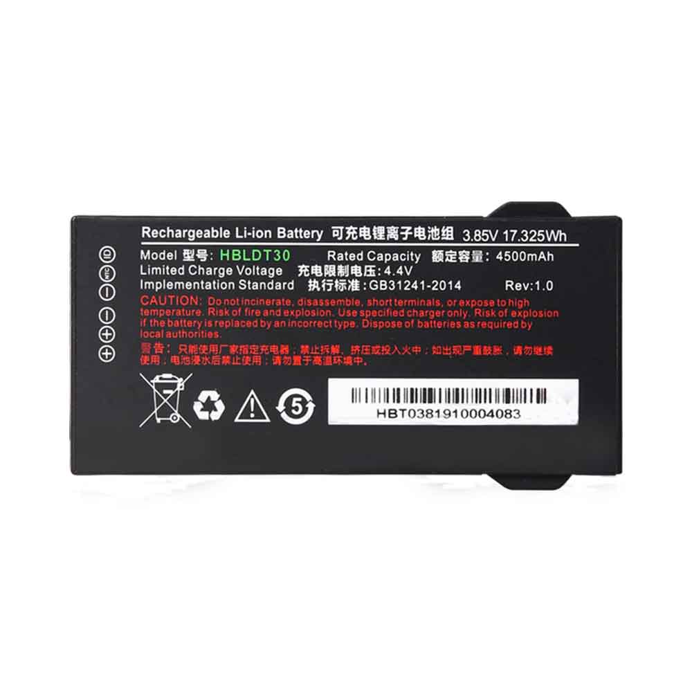 电池 for HBLDT30 Urovo DT30 DT40 4500mAh
