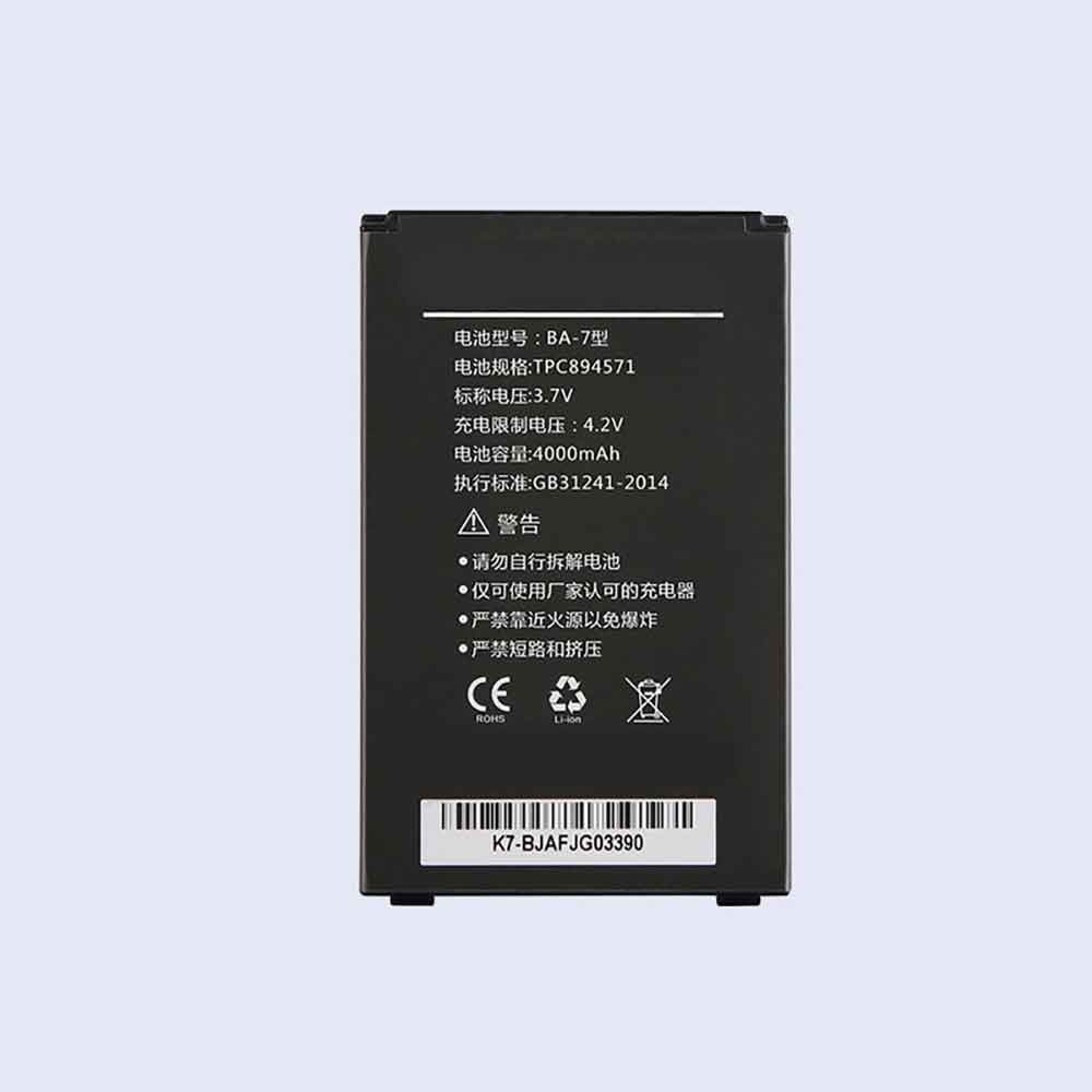 电池 for BA-7 Kaicom K7 K7-10 4000mAh