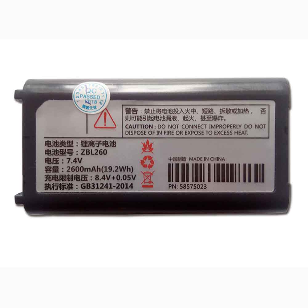 电池 for ZBL260 Zicox XT423 2600mAh