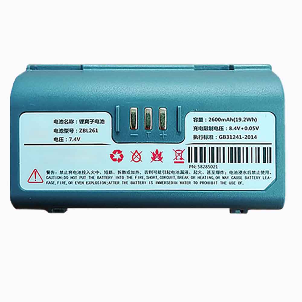 电池 for ZBL261S Zicox CC3 2600mAh