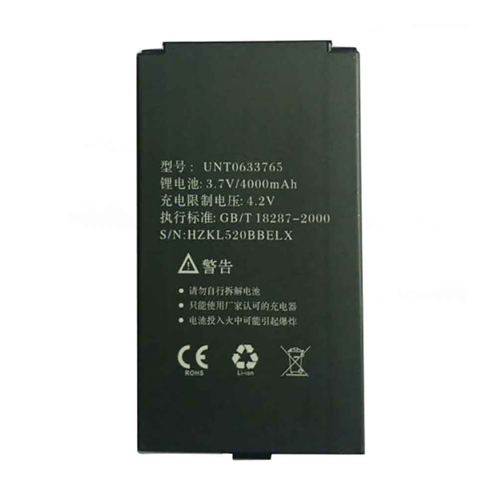 电池 for UNT0633765 Kaicom WDT-520 420 K2 585 4000mAh