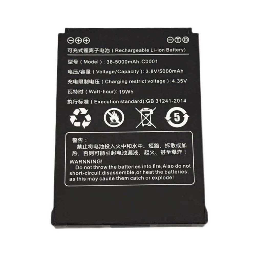 电池 for 38-5000mAh-C0001 Supoin PDA 38-5000mAh-C0001 5000mAh