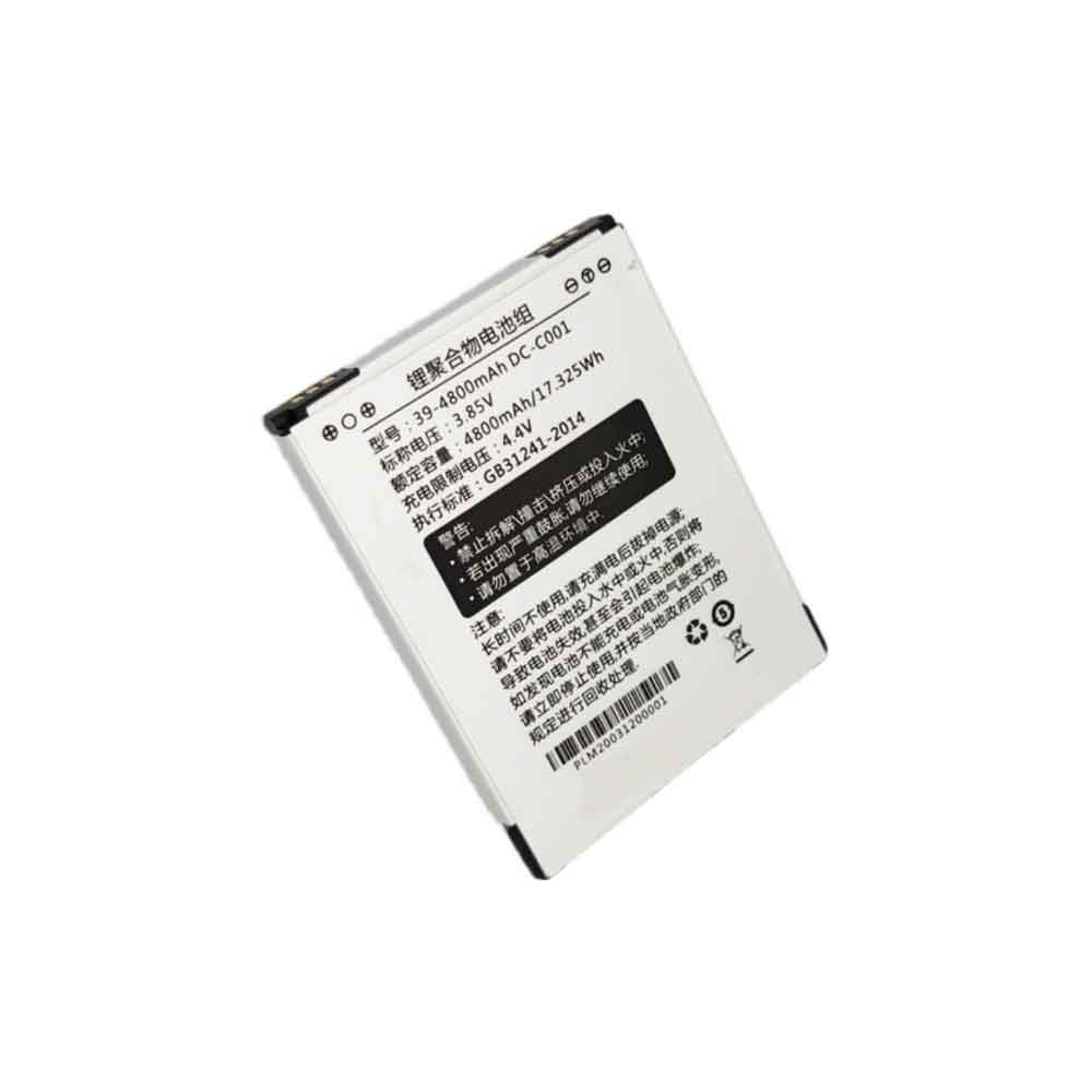 电池 for 39-4800mAhDC-C001 Supoin PDA 39-4800mAhDC-C001 4800mAh