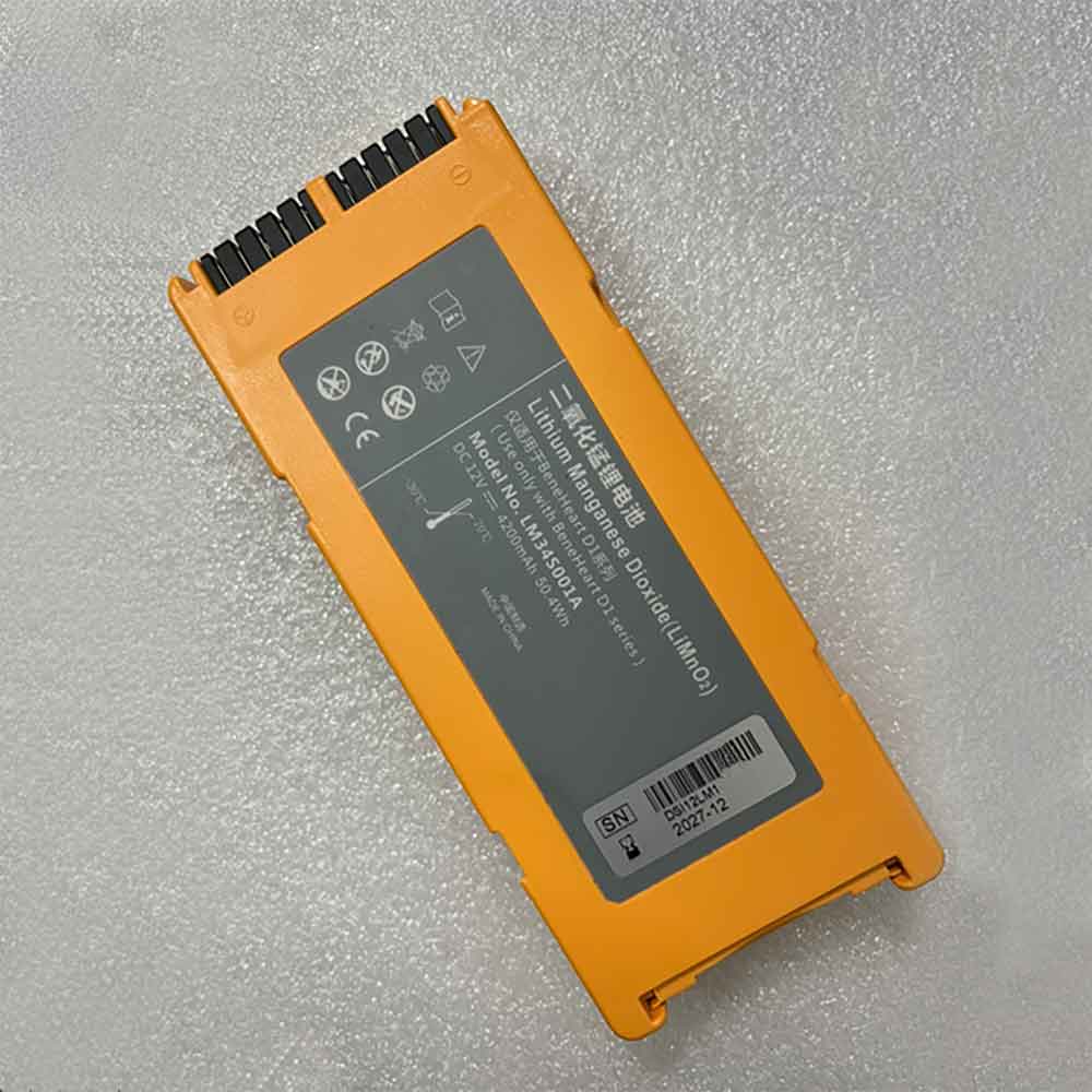 电池 for LM34S001A Mindray D1 4200mAh