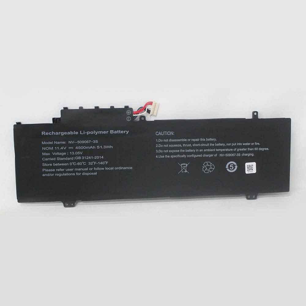 电池 for NV-509067-3S Gateway GWTN156-1GR GWTN141-4GR GWTN156-1BK 4500mAh