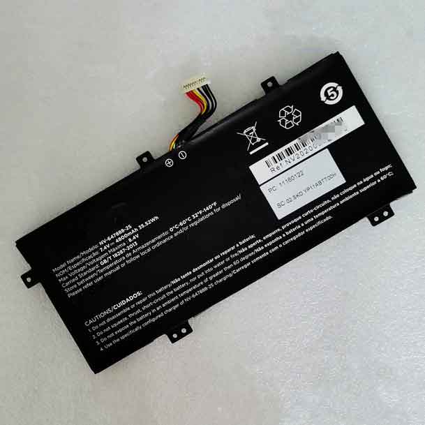 电池 for NV-647888-2S Positivo NV-647888-2S 4800mAh