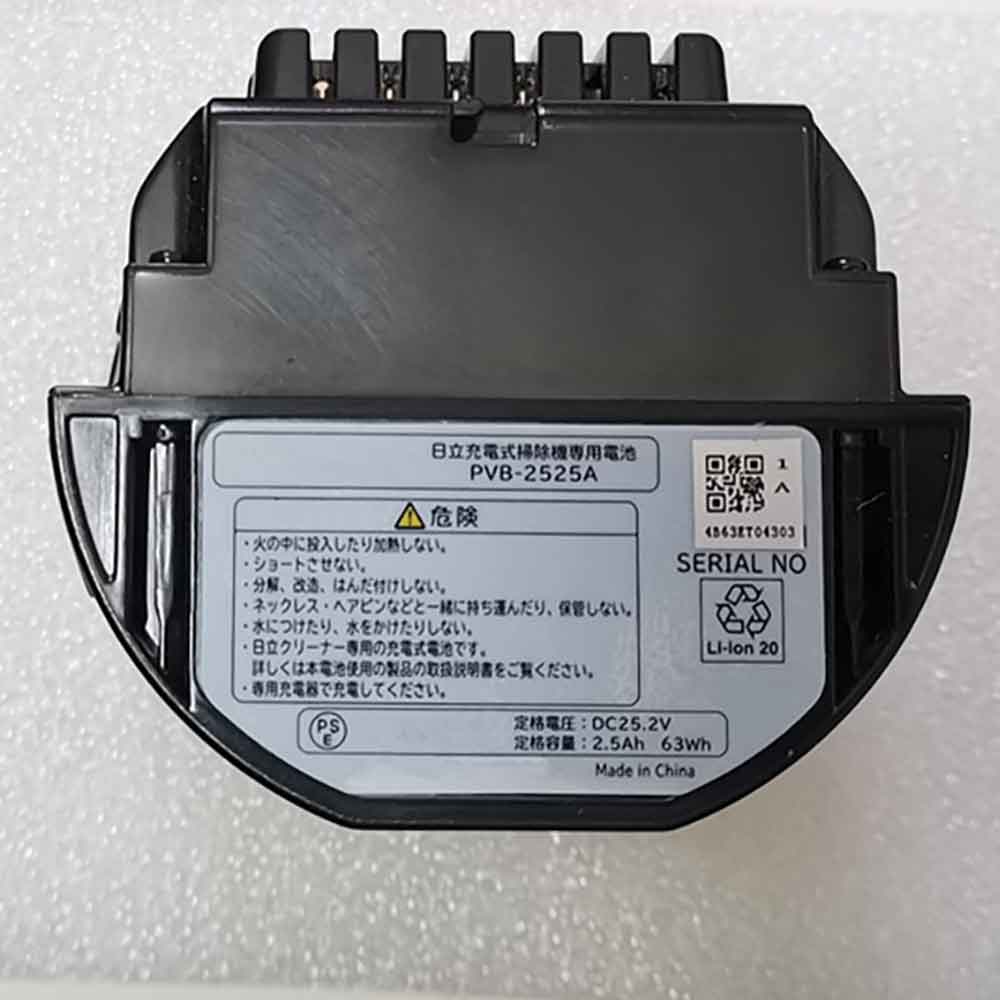 Hitachi PVB-2525A battery