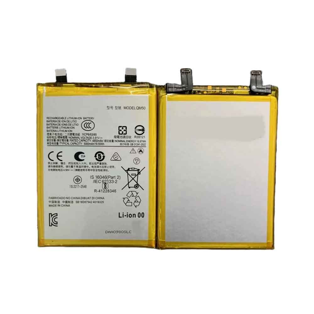 battery for Motorola QM50