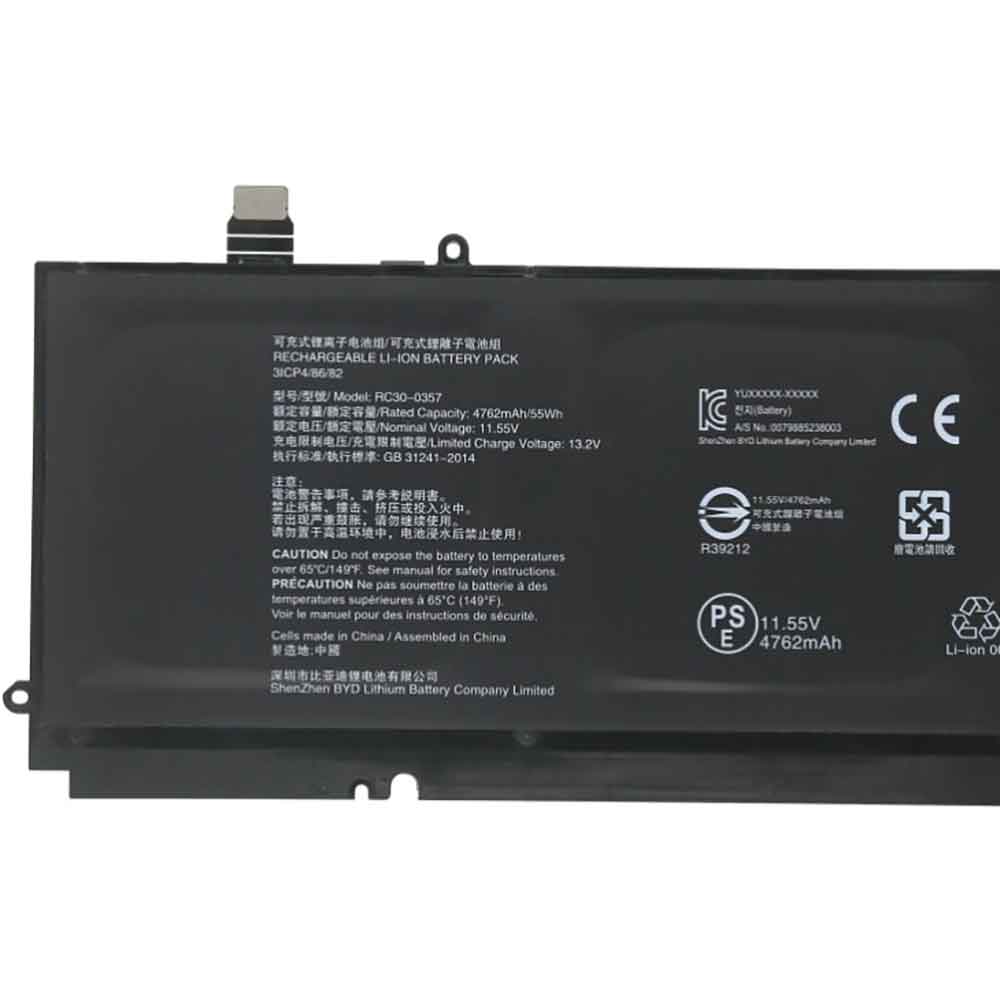 电池 for RC30-0357 Razer Book 13 Core I7 4762mAh