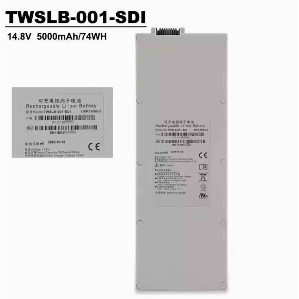 EDAN TWSLB-001-SDI medical-battery