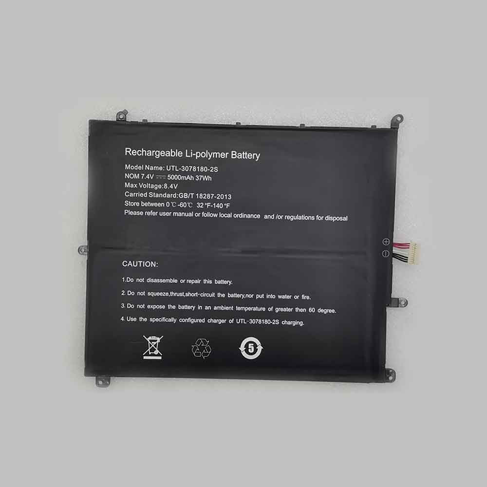 电池 for UTL-3078180-2S Jumper UTL-3078180-2S 5000mAh